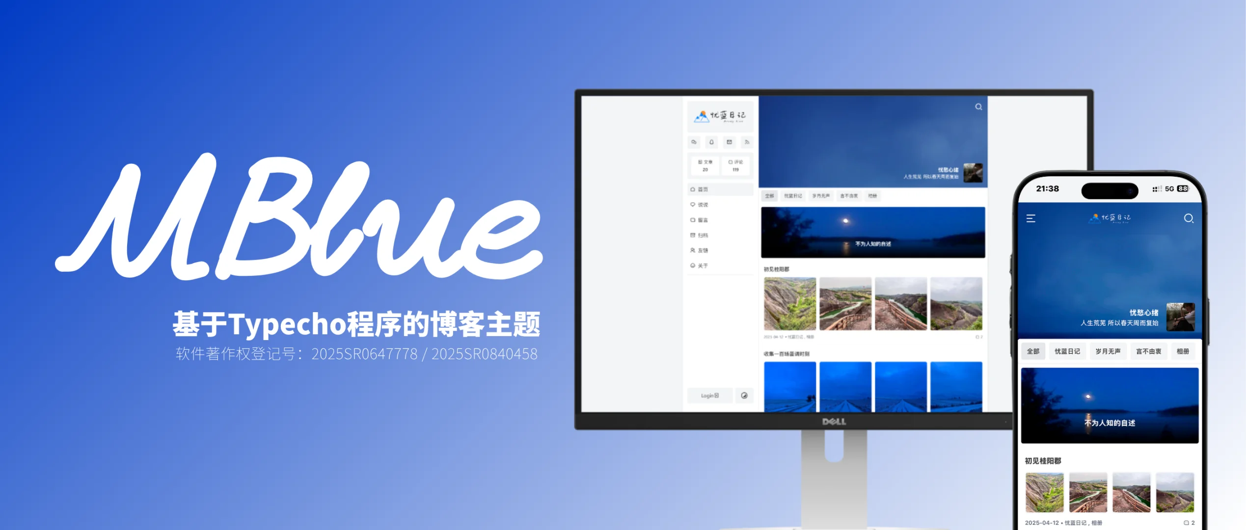 点击放大图片